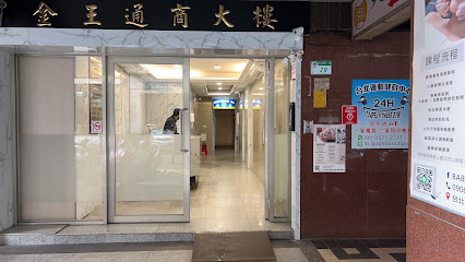 DD國際娛樂-舒壓按摩,酒店消費