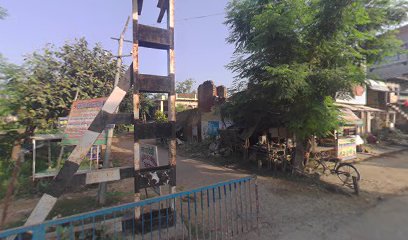 Tea Stall चाय की दुकान