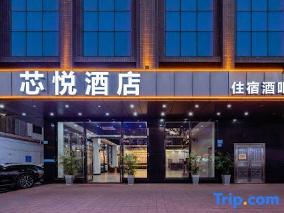 HUIZHOU XINYUE HOTEL