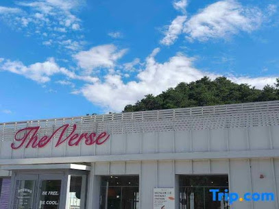 The Verse Hotel
