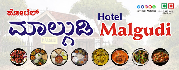 Hotel Malgudi