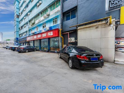 Guangzhou Minghong Hotel -Xiwan