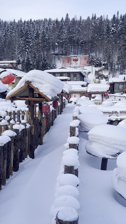 Snow Town Lanxinmeng The Movie Theme Hotel