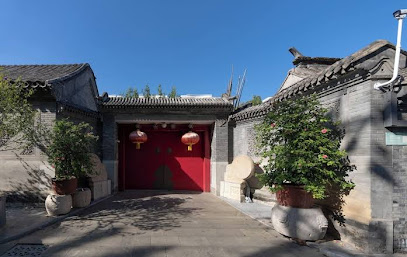 Holiday Inn Express Bejing Downtown, an IHG Hotel