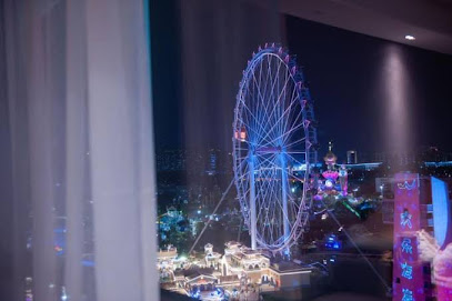 Foshan Hewa Hotel