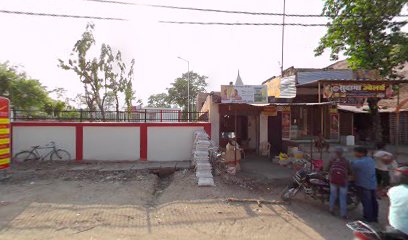 Cha