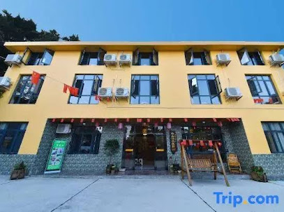 Yishan Bangshui Manor