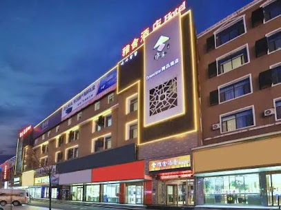 Elysees Hotel
