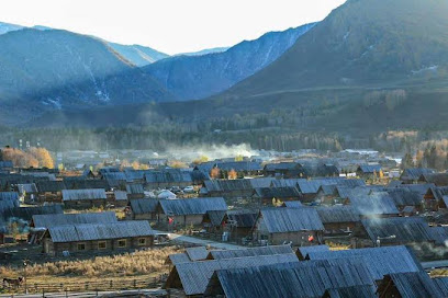 Trip.com Group Country Retreats