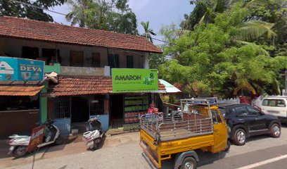 Devoos hotel ദേവൂദ് ഹോട്ടൽ