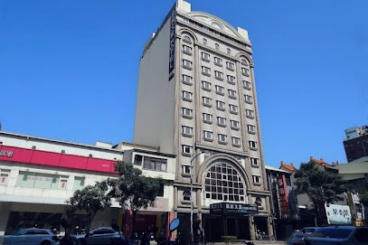 旅居文旅-高雄七賢館 Hub Hotel Kaohsiung Cisian Branch