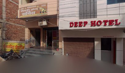 Deep Hotel