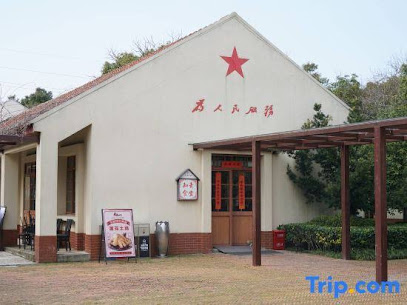 Qianwei1966 Hotel