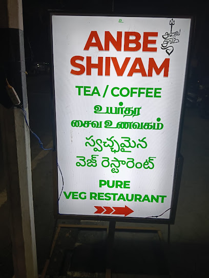Anbe shivam