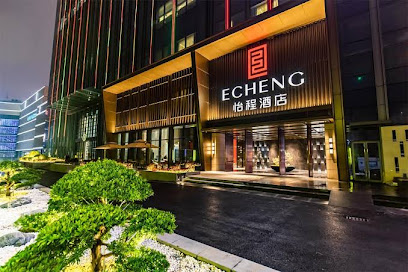 Echeng Hotel