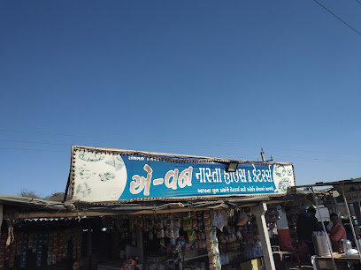 A One Hotel