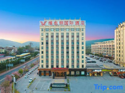 Vienna International Hotel