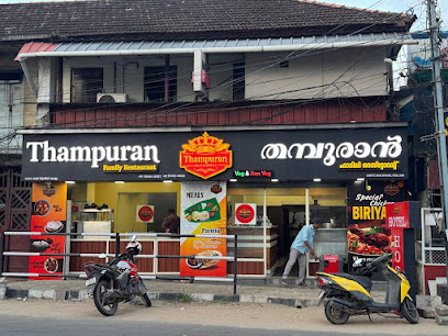 Thampuran Restaurant