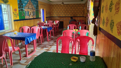 HARAMANI HOTEL