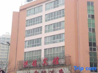 栖云阁酒店