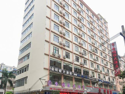 Jinguiheng Hotel