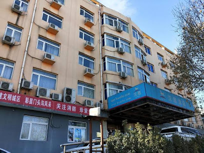汉庭酒店