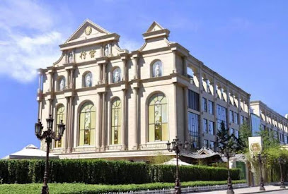 Go Inn Hotel Beijing