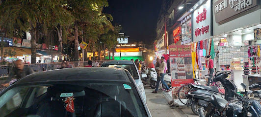 Hotel Shivam