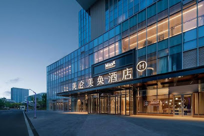 Grand Madison Hotel Baoding Shenzhen Park