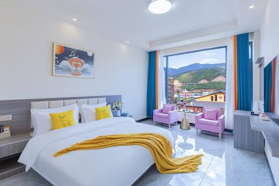 NingLang Boya Hotel