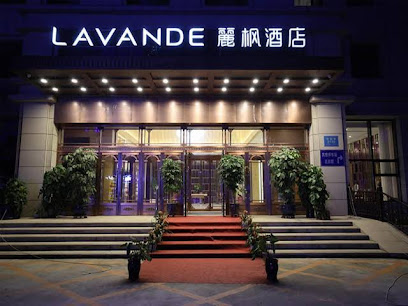 Lavande Hotel