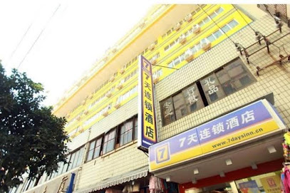 7天酒店