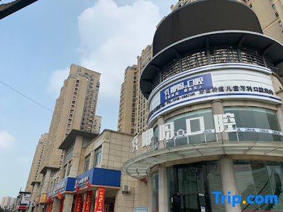 Yishang Hotel