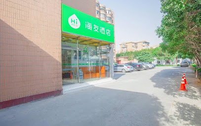 海友酒店上海崮山路店