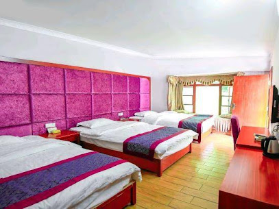Banyunan Inn