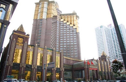 皇朝万豪酒店