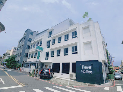 Tainan Chuan Inn
