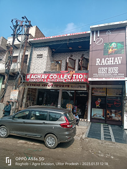 Hotel Raghav Guest House - Best Budget Hotel in Mathura