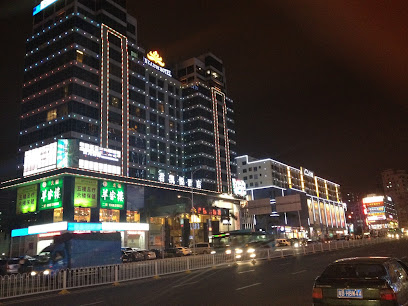 君凯悦酒店