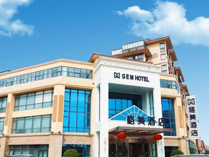 Gem Yancheng Jianhu County Oubao Liya Zun Park Hot