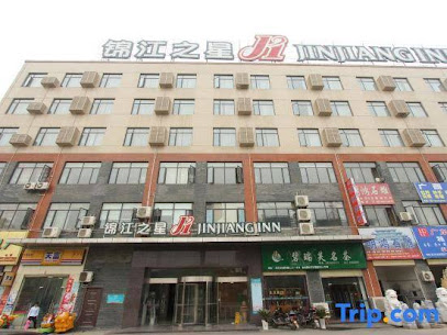 Jinjiang INN Wuhan Wujiashan Development District