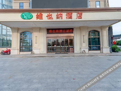 Vienna Hotel