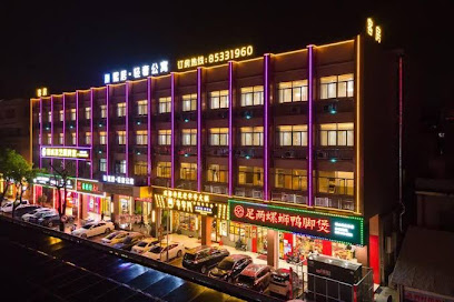 Xiju Light Luxury Apartment