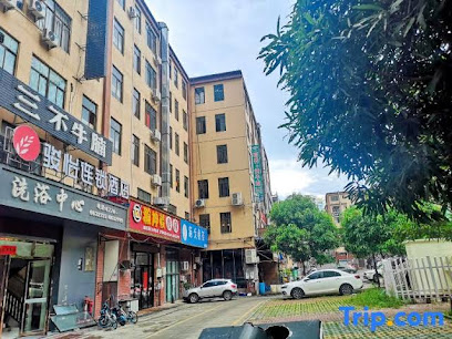 Junyi Hotel chain
