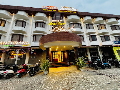Hotel Anantha