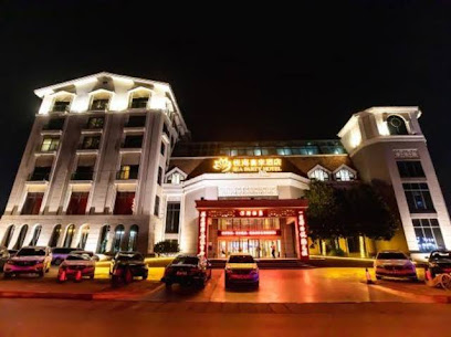 莱西悦海喜来酒店