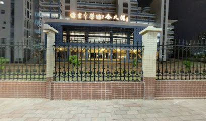 信宜朗誉酒店