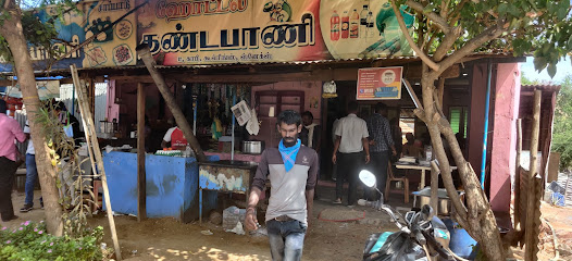 Malattaru Busstop Hotels