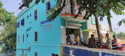 TUPHAN GEST HOUSE