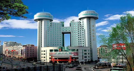 永康明珠大酒店